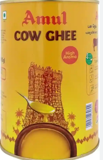 Amul High Aroma Cow Ghee
